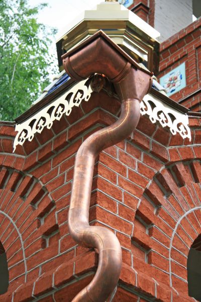 Cost of Church Downspout Installation in Eden Prairie