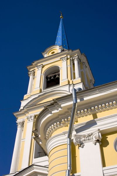 Cost of Church Downspout Repair in Eden Prairie